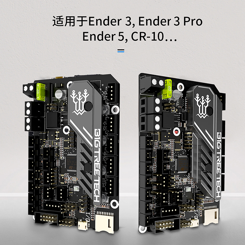 SKR MINI E3 V3.0 Steuerplatine – Skr Mini E3 Bewertung und Preis